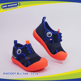 Dr.Kong รองเท้าเด็ก รุ่น B1403009  รองเท้าเพื่อสุขภาพสำหรับเด็ก Step2