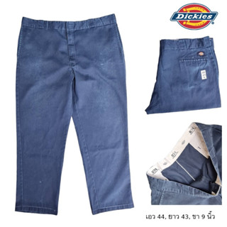 Dickies 874 มือสอง กางเกงขายาวทรงกระบอก size 44 สีกรม