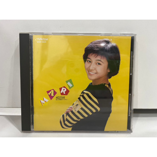 1 CD MUSIC ซีดีเพลงสากล  水谷麻里  あしたの黄色をつかみたい  VDR-1401  (C15A81)