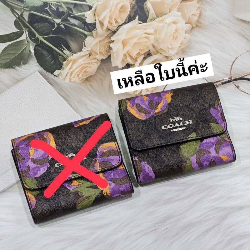 ของแท้-100-new-พร้อมส่ง-สวยมาก-กระเป๋าสตางค์-coach