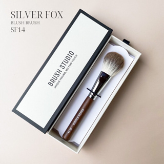 🚩 สินค้าใหม่ BRUSH STUDIO SF14 Silver Fox Blush Brush : แปรงปัดแก้มขนจิ้งจอกเงิน