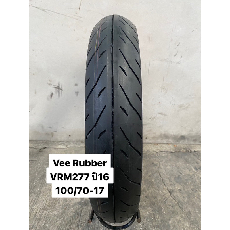 vee-rubber-v277-ขนาด-100-70-17-ปี16-ห่อส้ม