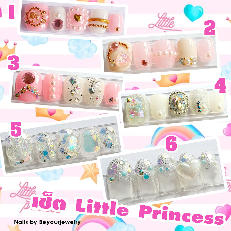 6-เซ็ต-little-princess-เล็บเจลแท้-100-ราคาพิเศษ-ติดเองง่าย-ๆ-ไม่เกิน-5-นาที-งานดี-งานคุณภาพ