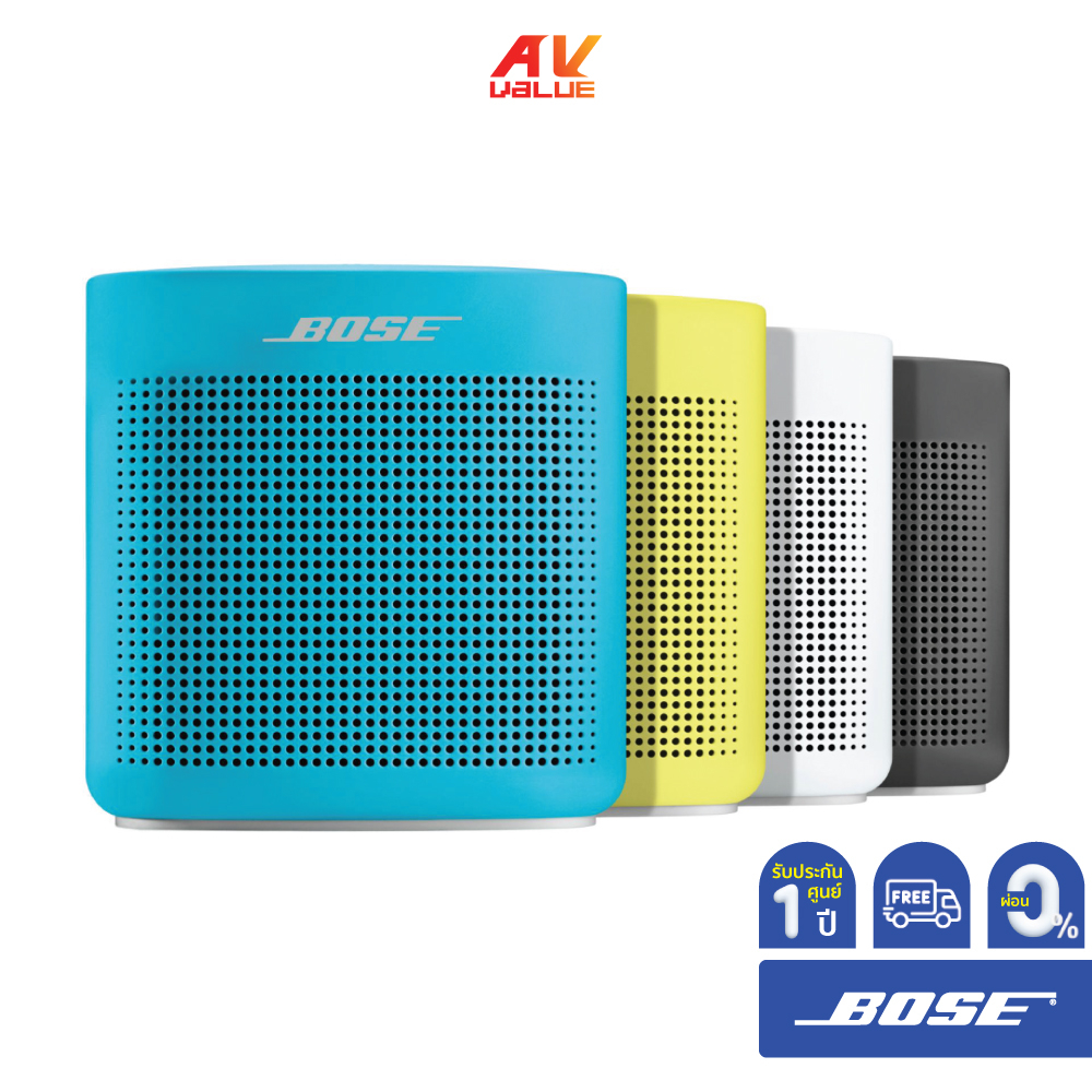 bose-soundlink-color-bluetooth-speaker-ii