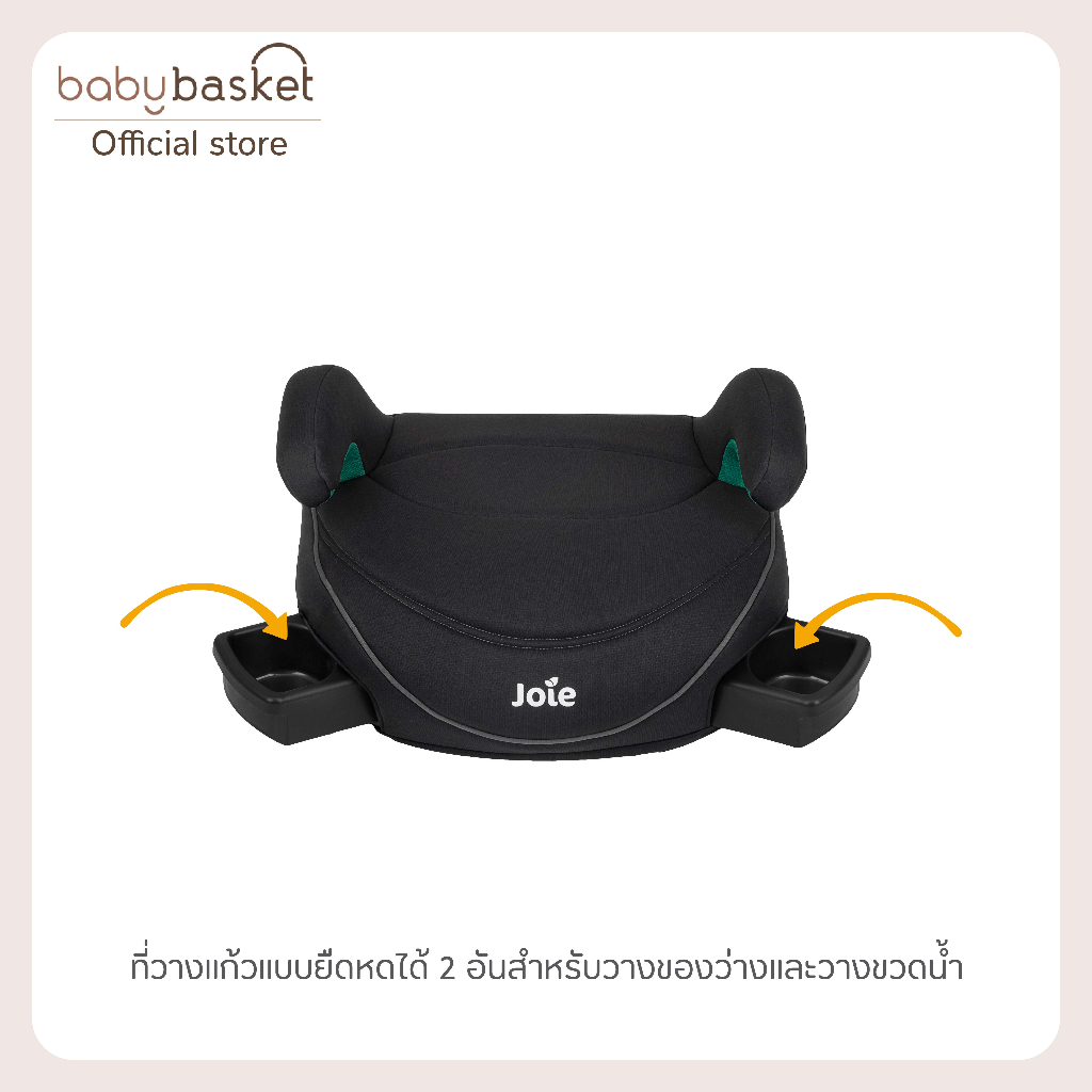 คาร์ซีทเด็กโต-joie-i-chapp-ตั้งแต่-4-ขวบขึ้นไป-ติดตั้งด้วย-belt