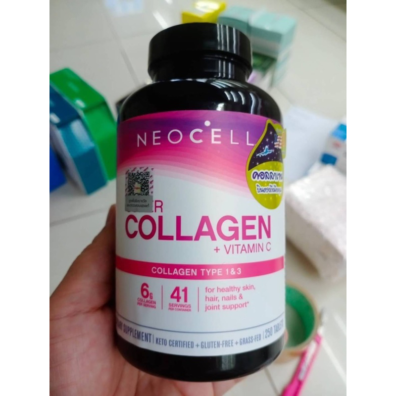 neocell-super-collagen-c-6-000-mg