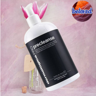 Dermalogica Precleanse 473 ml ผลิตภัณฑ์ล้างเครื่องสำอาง น้ำมันทำความสะอาดอย่างล้ำลึกจะละลายเครื่องสำอางและสิ่งสกปรกออกจา