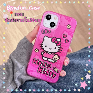 🌷Braylon🌷จัดส่งภายใน24ชม การ์ตูน Hello Kitty iphone 11 14 pro max ป้องกันการหล่น สีชมพู น่ารัก case for iPhone 12 13