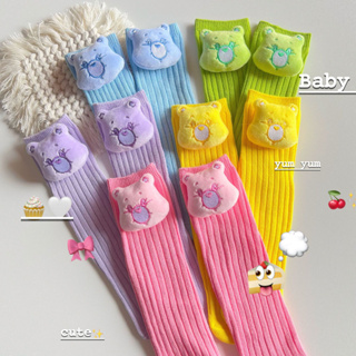 NTbaby (สินค้าพร้อมส่งจากไทย) ถุงเท้าคอลเลคชั่นใหม่2023 ถุงเท้ายาวลายตุ๊กตาแคร์แบร์ สีสันหลากหลายสี ถุงเท้าสำหรับเด็ก