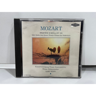 1 CD MUSIC ซีดีเพลงสากล  MOZART REQUIEM D-MOLL KV626 CC-1066   (C15B141)