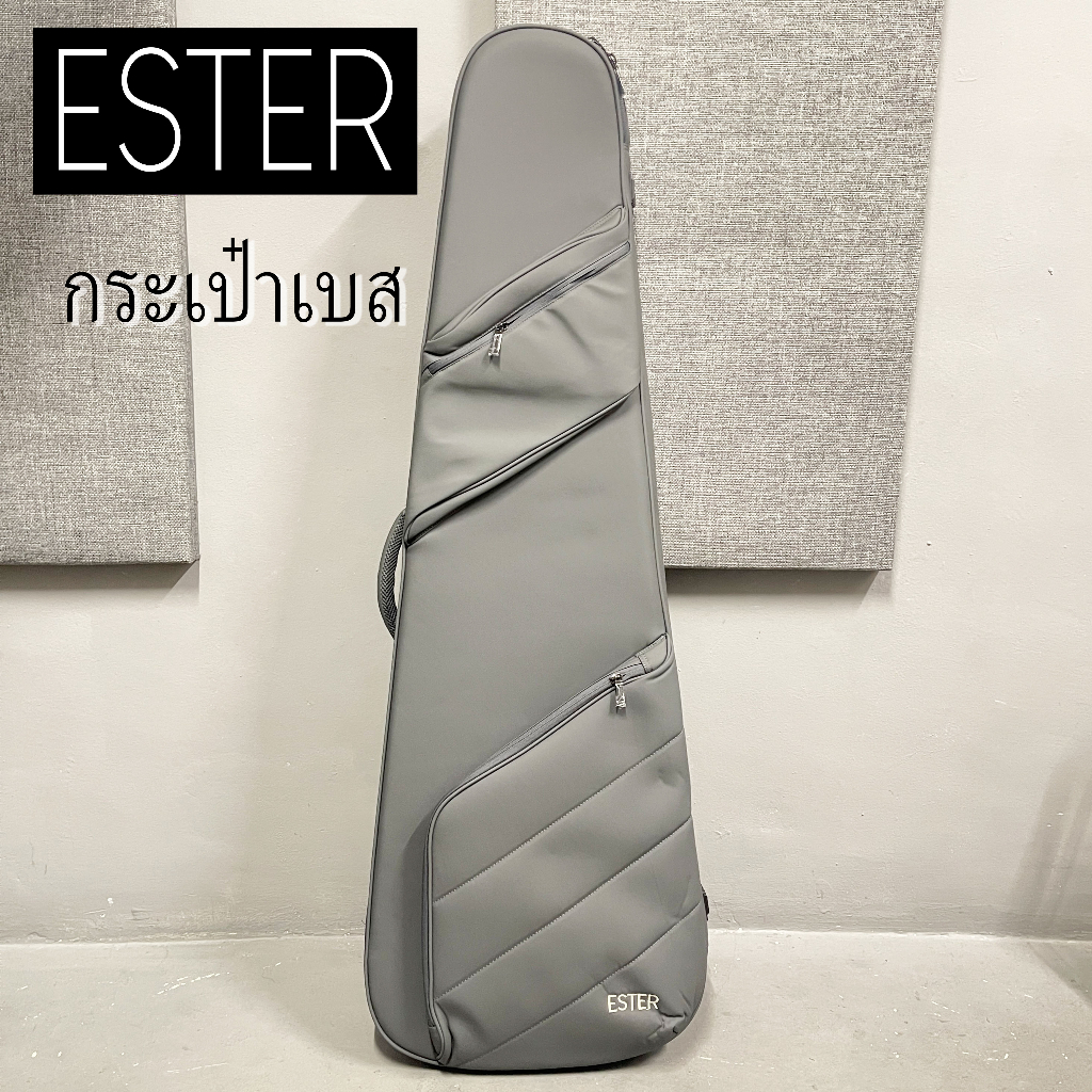 ester-กระเป๋าเบส-bass-soft-case