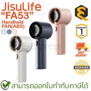 Jisulife FA53 Handheld Fan (ABS) (White, Blue, Pink) พัดลมพกพา จอดิจิตอล ของแท้ ประกันศูนย์ 1 ปี