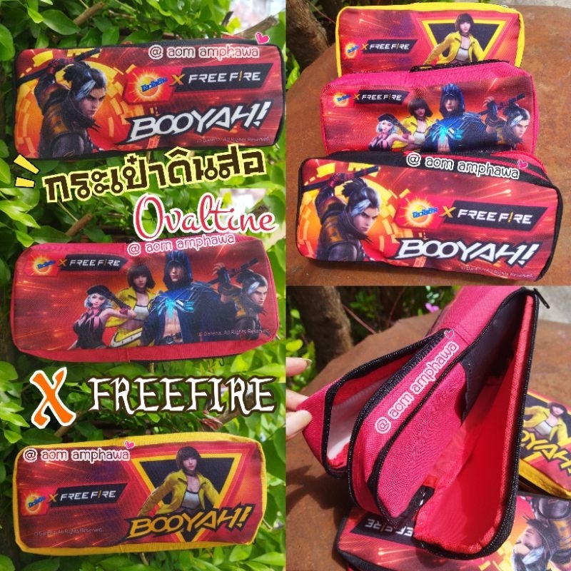 codashop free fire ราคาพิเศษ | ซื้อออนไลน์ที่ Shopee ส่งฟรี*ทั่วไทย!
