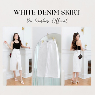 Dewishes 🤍 Long Denim Skirt กระโปรงยีนส์ยาว ทรงเอ สีขาว