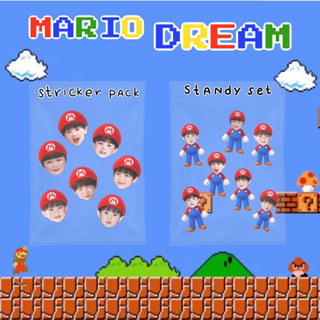 mario dream เเสตนดี้