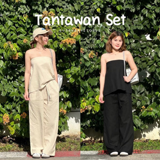 TANTAWAN SET 🌻(450.-) ชุดเซตเสื้อเกาะอก+กางเกงขายาว ผ้าฝ้ายผสมลินิน เกาะอกด้านหน้าแต่งเรียบแต่ด้านหลังจะเป็นสม็อค