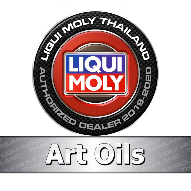 liquimoly-catalytic-system-clean-น้ำยาทำความสะอาดแคททาไลติด-เครื่องยนต์เบนซิน