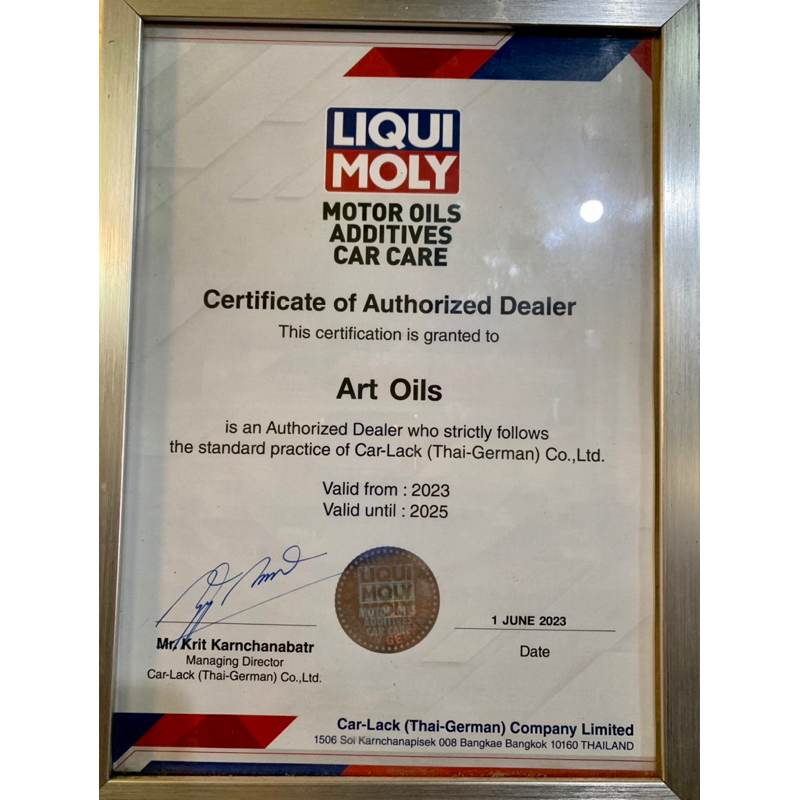 liquimoly-catalytic-system-clean-น้ำยาทำความสะอาดแคททาไลติด-เครื่องยนต์เบนซิน