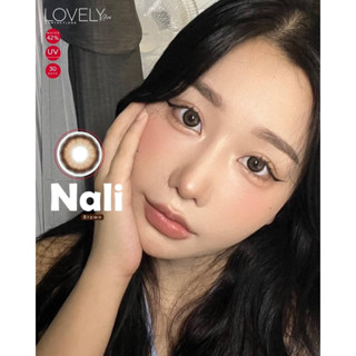 Nali brown lovelylens รุ่นน้ำตาลขอบสาวจีน ละมุนสวยแบบY2k