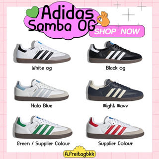 พรีออเดอร์✨ADIDAS SAMBA OG SHOES