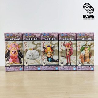 🇯🇵 ยกชุดมือ 1 JP พร้อมส่ง 🇯🇵 WCF วันพีซ ONE PIECE Wanokuni Onigashima Vol.1 Set Banpresto