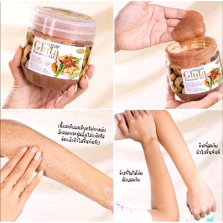 AGH[BI-003]​ สครับ Sugar Gluta Tamarind AHA Brightening Scrub