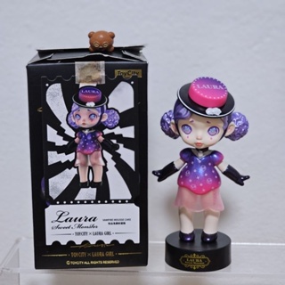 (พร้อมส่ง) Laura Vampire Mousse Cake คอล Sweet Monster