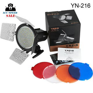 YONGNUO YN216 Pro LED Light 5500k รับประกัน 1 ปี