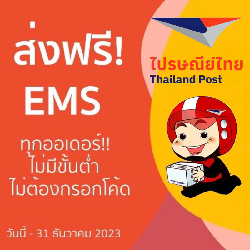 แหวนเงินพลอยแท้-สัญลักษณ์-fleur-de-lis-ช่อดอกลิลลี่-แหวนพลอยบาเก็ต-แหวนโรสควอตซ์-แหวนซิทริน-แหวนเพอริดอท-แหวนโกเมน
