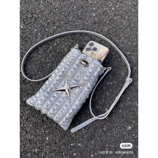 Moreusee 🛒Cell Phone  Shoulder Bag