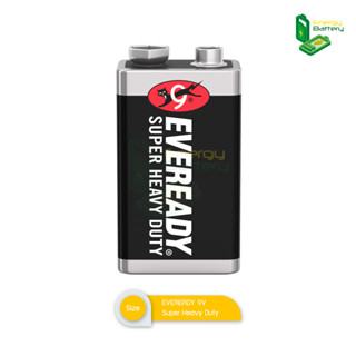 EVEREADY ถ่าน 9V Super Heavy Duty 1 ก้อน Carbon Zinc 6F22 1222