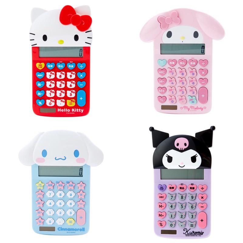 พร้อมส่ง-เครื่องคิดเลข-sanrio-แท้-จากญี่ปุ่น-เครื่องคิดเลข-12-หลัก-ปรับระดับจอได้-ตัวเลขใหญ่-calculator