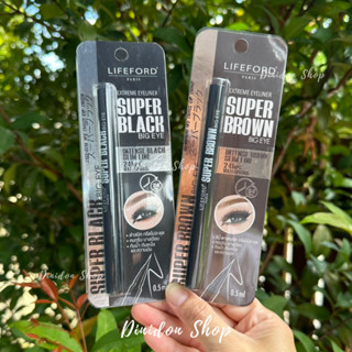 ✅พร้อมส่ง✅ อายไลเนอร์ Lifeford Paris Extreme Eyeliner 0.5 ml. #Black #Brown