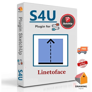 [E42] S4U linetoface 3.1.0 ( ปลั๊กอินสร้าง face จาก Line ) | Plugin for Sketchup 2017-2023