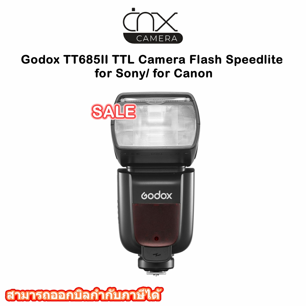 แฟลช-godox-tt685ii-ttl-camera-flash-speedlite-for-sony-for-canon-ประกัน-2-ปี