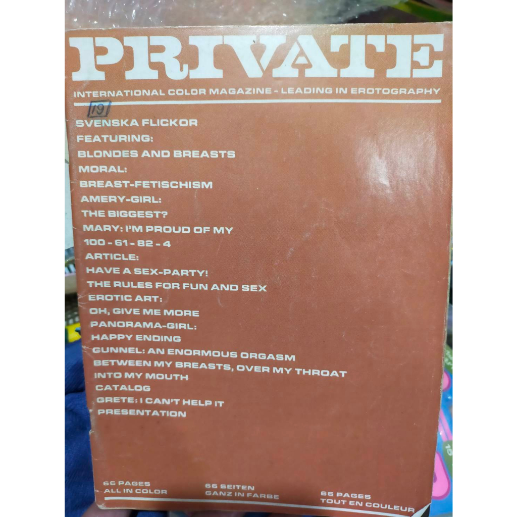 นิตยสารศึกษาสะสมต่างประเทศ-private