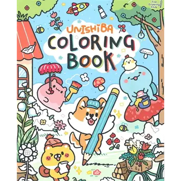 พร้อมส่ง-หนังสือ-ระบายสี-coloring-book-amiko-coloring-book-cat-company-fun-park-coloring-book-unishiba