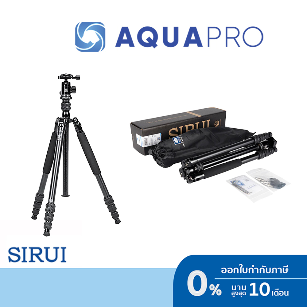 Sirui Traveler 7A ขาตั้งกล้อง ประกันศูนย์ไทย | Shopee Thailand