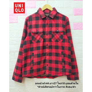 UNIQLO แจ็คเก็ตแขนยาว ลายสก็อต กันหนาว บุขนด้านใน *ตำหนิสีดรอบ มือสองสภาพใหม่ ขนาดไซส์ดูภาพแรกค่ะ งานจริงสวยค่ะ