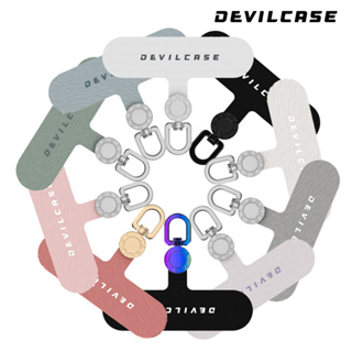 DEVILCASE  การ์ดคล้องสาย ใช้งานสายคล้องกับเคสมือถือทุกรุ่น หมุมได้ 360°