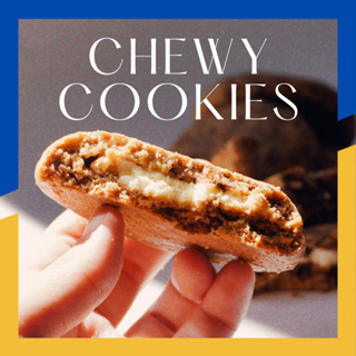 ภาพขนาดย่อของสินค้าChewy Cookies คุกกี้ช็อคโกแลตลาวา คุกกี้ชิววี่ ไส้ช็อกโกแลตลาวา เยิ้มมม