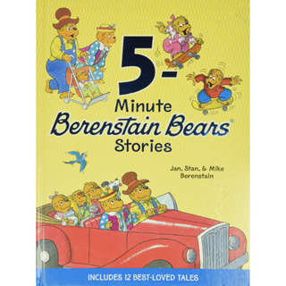 Berenstain Bears: 5-Minute Berenstain Bears Stories - Berenstain Bears