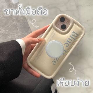 😍👉🏼NEW👈🏼😍เคสไอโฟน11 เคสกันกระแทก Case iPhone 14 13 12 Pro Max เรียบง่าย ระดับสูง ขาตั้งมือถือ เคส for iPhone 13