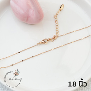 พร้อมส่ง!! สร้อยคออิตาลี18K สร้อยคอสีทอง18K สร้อยคอเกาหลี สร้อยคอ XUPING สีโรสโกลด์ ไม่ลอก ไม่ดำ ใส่อาบน้ำได้ ลายเยอะ