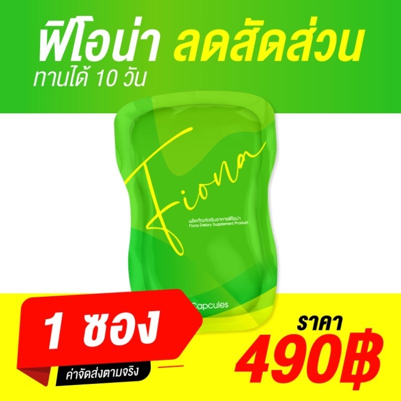 ลดพุงลดต้นแขนต้นขาหน้าท้อง ราคาพิเศษ | ซื้อออนไลน์ที่ Shopee ส่งฟรี*ทั่วไทย!