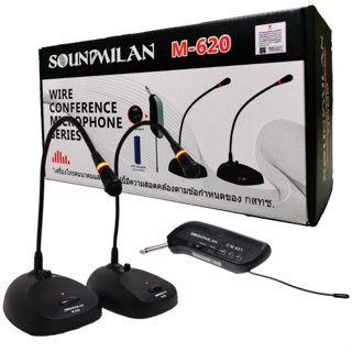 Soundmilan ไมค์ลอยคู่ ไมโครโฟนประชุมไร้สาย แบบคู่ รุ่นM-620