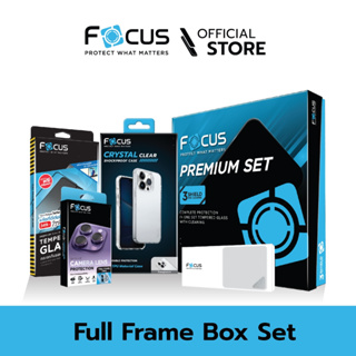 [Official] [ สำหรับไอโฟน 15Pro / Pro Max ] Focus Premium Box Set - เซ็ตฟิล์มกระจกกันรอยโฟกัสแบบเต็มจอ Full Frame HD