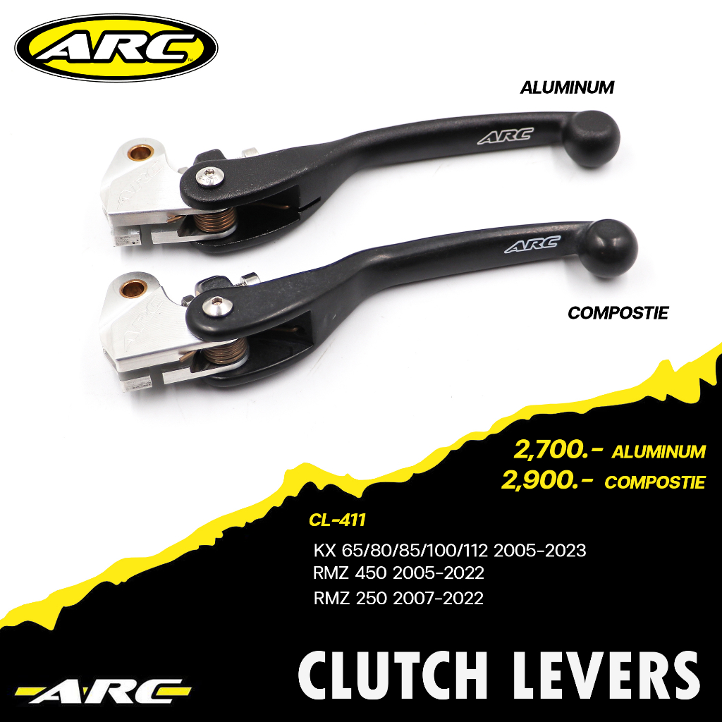 มือคลัทต์-arc-clutch-lever-cl-411-kx65-kx80-kx85-kx100-kx112-05-23-rmz250-07-22-rmz450-05-22