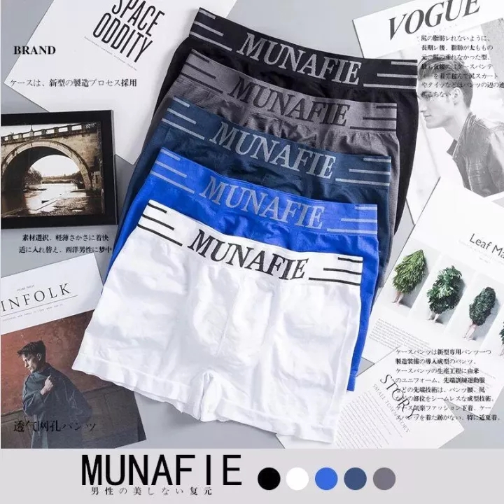 ภาพหน้าปกสินค้าพร้อมส่ง Boxerชาย แบรนด์Munafie ผ้านิ่มใส่สบาย ไม่อึดอัด (8825)