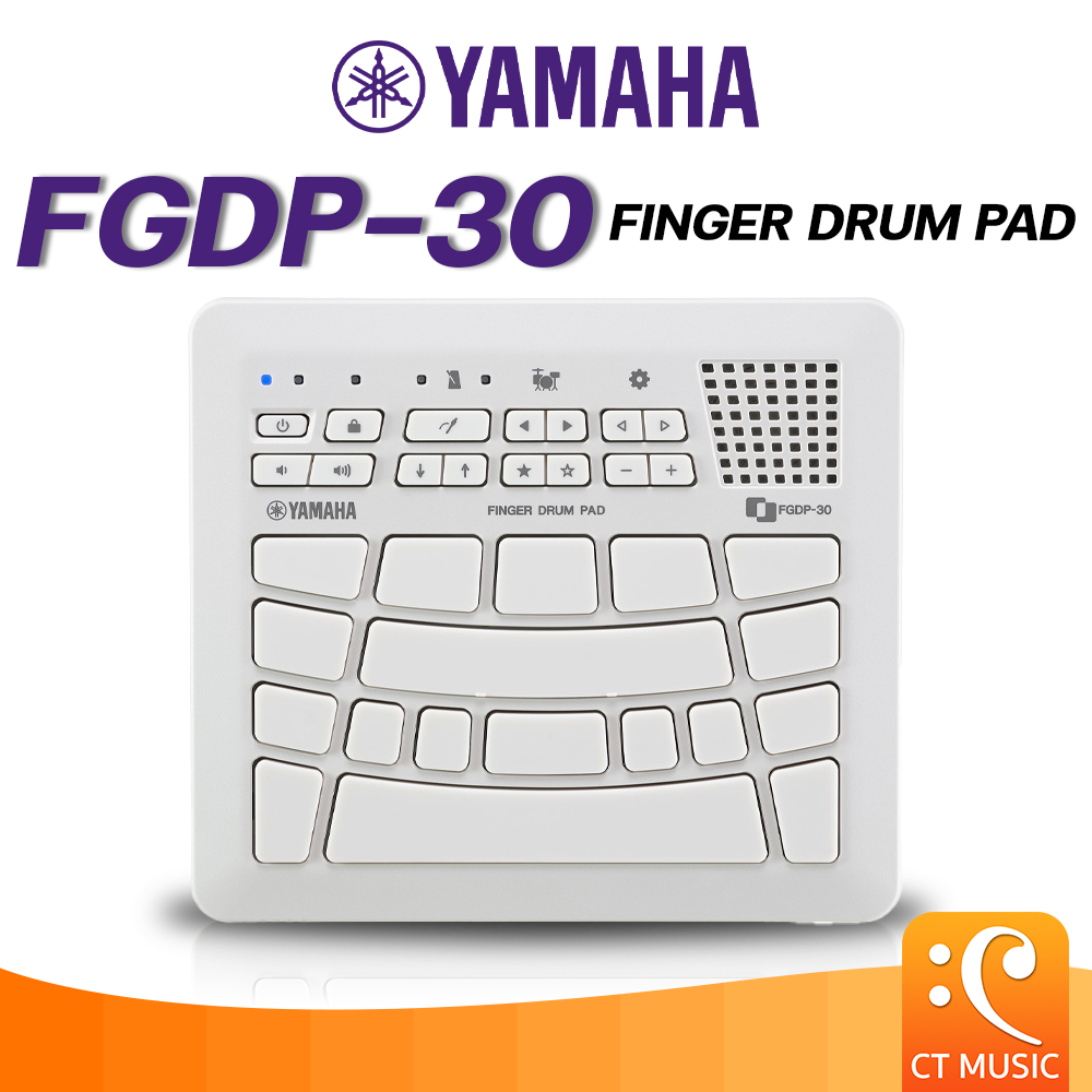 Yamaha FGDP-30 Finger Drum Pads กลองไฟฟ้า แพ็ดแบบใช้นิ้ว กลองแบบใช้นิ้ว ...